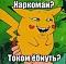 Аватар для serfer.life