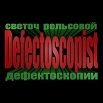 Аватар для Defectoscopist