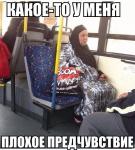 Аватар для roflx