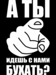 Аватар для AndrFrolov87