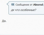 Аватар для Слабоумная_жива